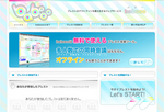20090410174351995.jpg
